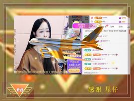 紫薇☆☆音乐频道主播照片