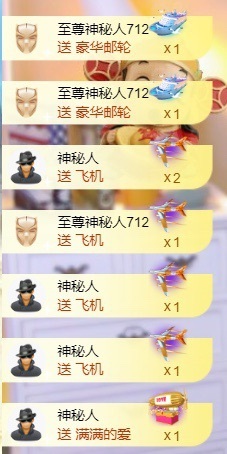 小洁妹妹17感谢大家主播照片