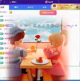 小洁妹妹17感谢大家主播照片