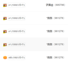 广西壮族姑姑的图片
