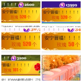 广西壮族姑姑的图片