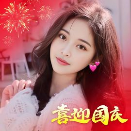 小芳，🌸减肥打卡主播照片