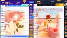 💙欣宝吖（暂休）主播照片