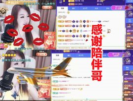 金麒麟安静唱歌🎤的图片