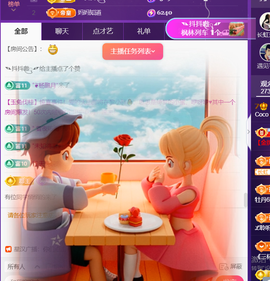 ❤️9527的图片