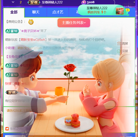 ❤️9527的图片
