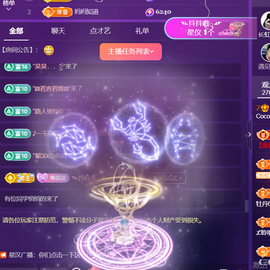 ❤️9527的图片