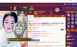 磨人的小依依主播照片