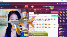 磨人的小依依主播照片