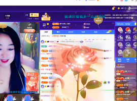 磨人的小依依主播照片