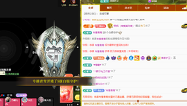 远扬、青青青青青青青的图片