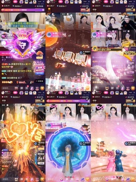 雅欣小可爱吖💗.主播照片