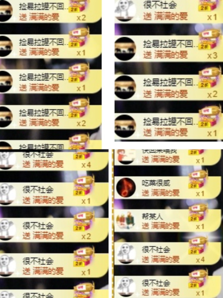 模特s腰钱多多休的图片