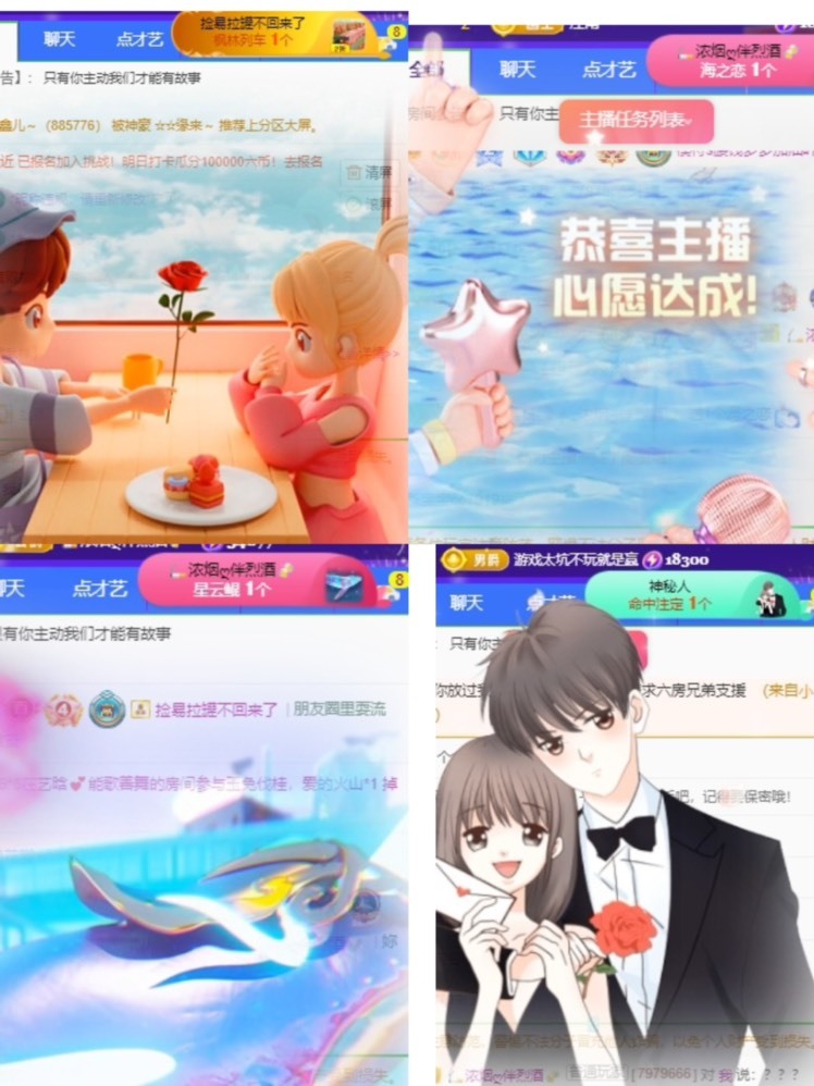 模特s腰钱多多休的图片