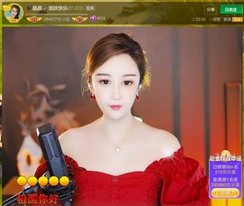 此账号已注销.，主播照片
