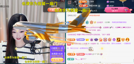 ︶薀昕ぃ的图片