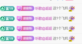︶薀昕ぃ的图片