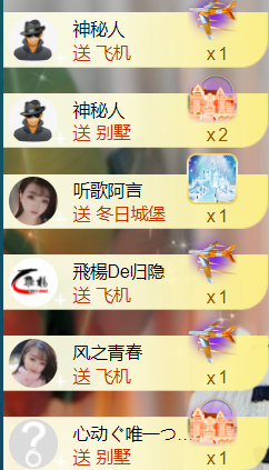 ︶薀昕ぃ的图片