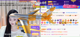 ︶薀昕ぃ的图片