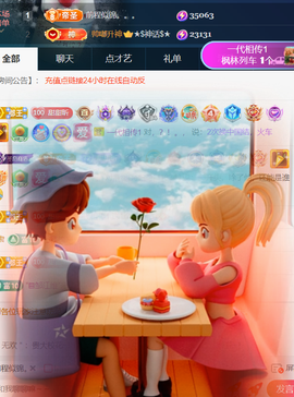 ︶薀昕ぃ的图片