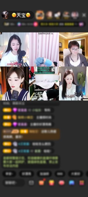 感谢莫詺...赠送海洋之神1个