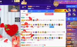 读书去了，有亿点忙主播照片