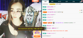 木子kigo暂退了的图片
