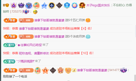 木子kigo暂退了的图片