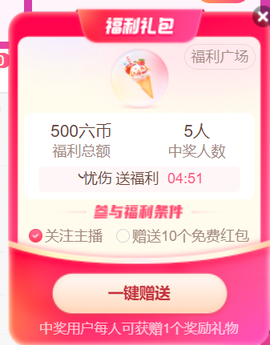 广西壮族姑姑的图片