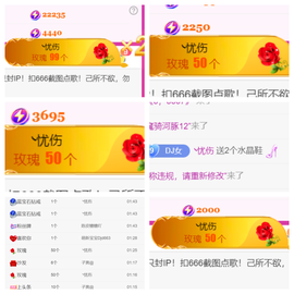 广西壮族姑姑的图片