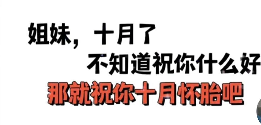 丑小鸭💞愿有一束光的图片
