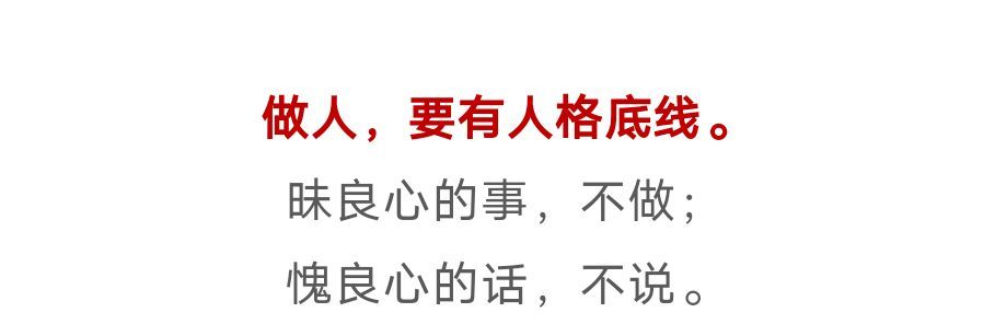 丑小鸭💞愿有一束光的图片