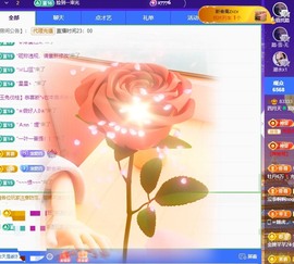 粤🍀四月天主播照片