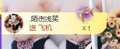 金麒麟安静唱歌🎤的图片
