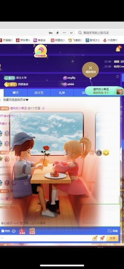 小玲宝🧸安静唱歌主播照片