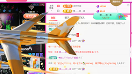广西壮族姑姑的图片