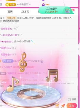 广西壮族姑姑的图片