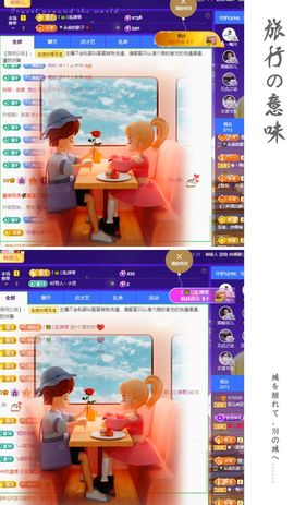 菲儿💗好运来🌈的图片