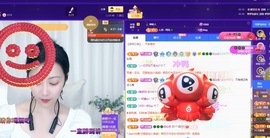 读书去了，有亿点忙主播照片