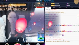 💙欣宝吖（暂休）主播照片