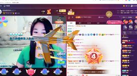 磨人的小依依主播照片