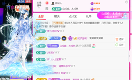 广西壮族姑姑的图片