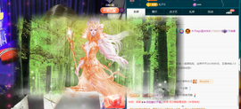 木子kigo暂退了的图片
