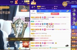 💙欣宝吖（暂休）主播照片