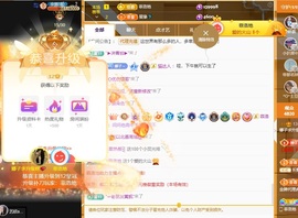 叫我娜子呀💕主播照片