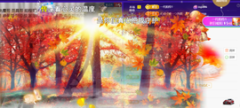 ︶薀昕ぃ的图片