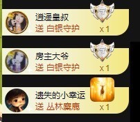 小玲宝🧸安静唱歌主播照片