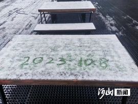 80周年★9月3日主播照片
