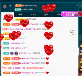木子kigo暂退了的图片