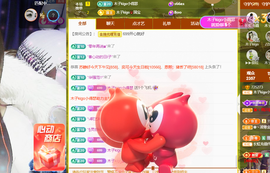 木子kigo暂退了的图片